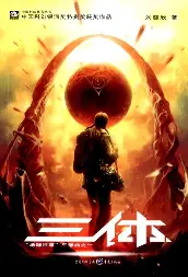 糖心影视在线播放 - 庆余年第二季