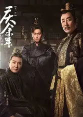 糖心影视在线播放 - 繁花