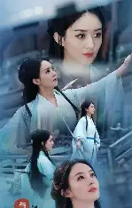 糖心影视在线播放 - 与凤行