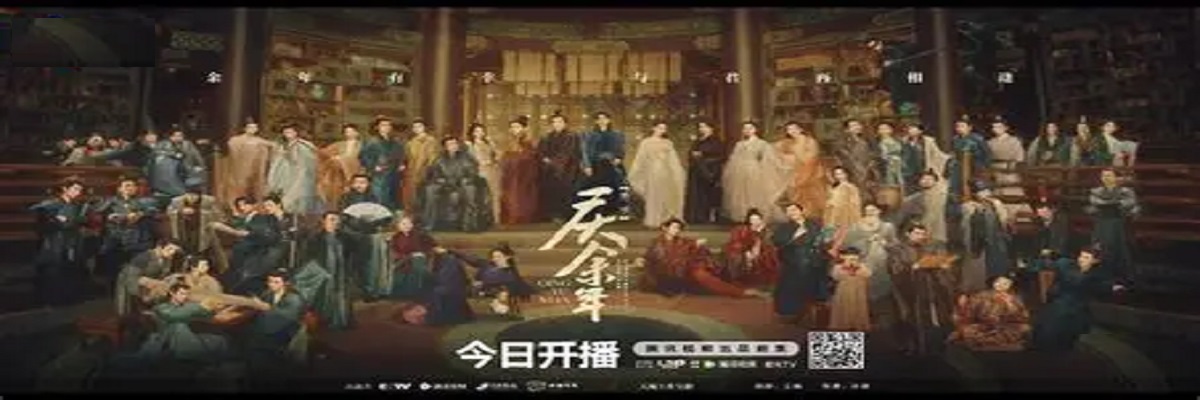 糖心影视在线播放 - 庆余年第二季热播